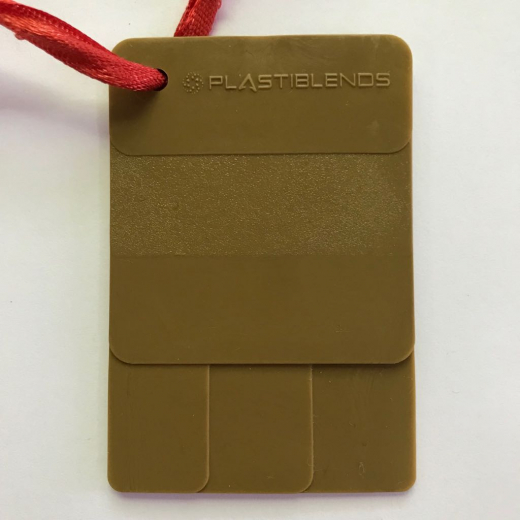 Суперконцентрат красителя бежевый (MASTERBATCH POLYCOLOR BEIGE 04035)