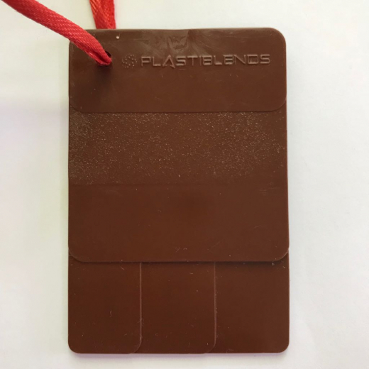Мастербатч коричневый (MASTERBATCH POLYCOLOR BROWN 04025)