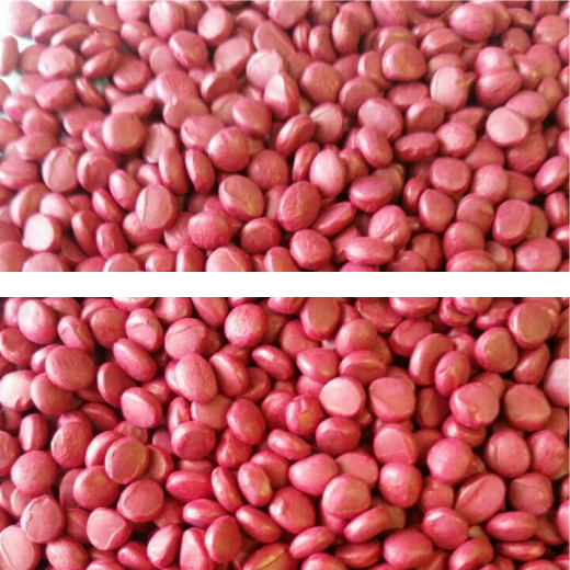 Мастербатч  красный (MASTERBATCH POLYCOLOR RED 04100)