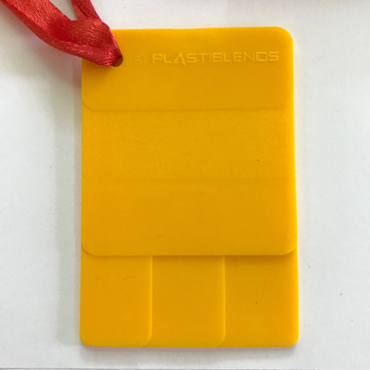 Мастербатч желтый (MASTERBATCH POLYCOLOR YELLOW 04057)